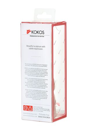 Телесная насадка на фаллос с крупными бугорками Extreme Sleeve 011 S-size - 12,7 см.